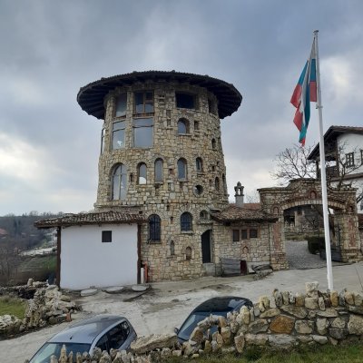 Прегледай
