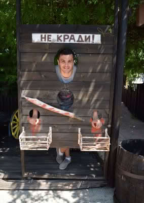 Парк Happy Land