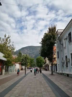 Карлово