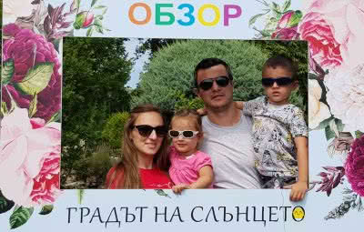 Лятна почивка в Обзор