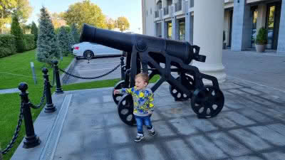 Астор Гардън