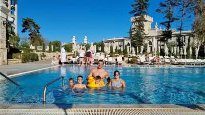 Астор Гардън