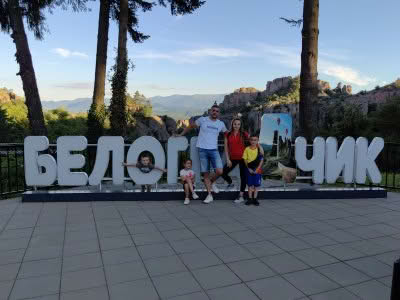 Белоградчик