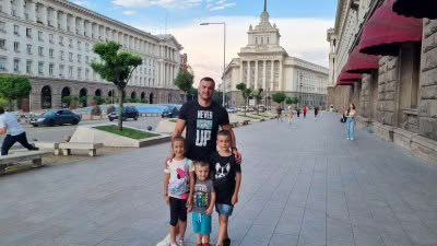 Народно събрание