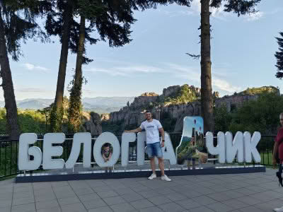 Белоградчик