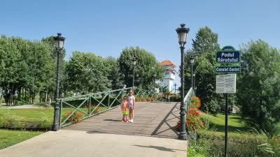 Комана
