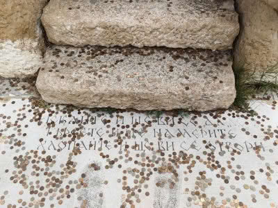 Мемориален комлекс "Вълчан войвода"