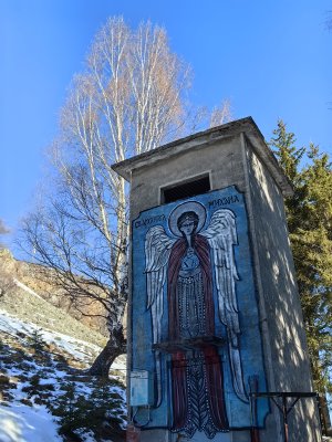 хижа "Васильов"