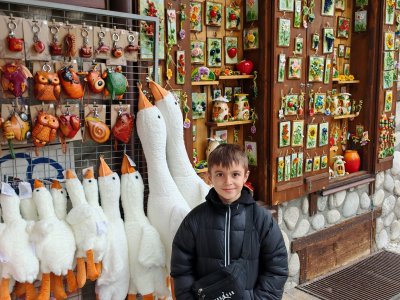 Банско