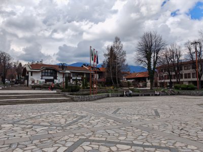 Банско