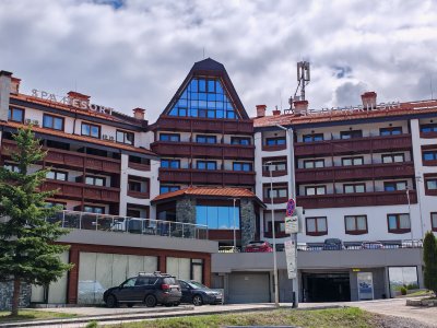 Св. Иван Рилски СПА Ризорт - All Inclusive