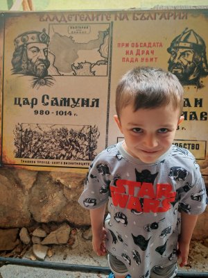 Зоопарк Стара Загора
