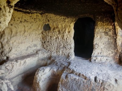 Ханкрумовски скален манастир