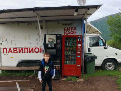 Пътека за хижа Рай