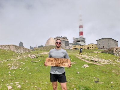 връх Ботев