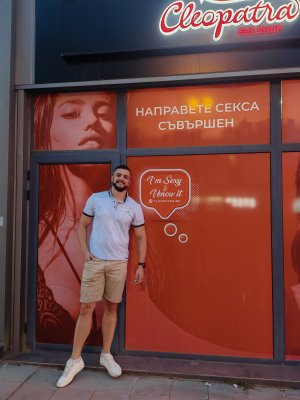 София