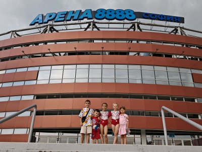 Арена 8888 София