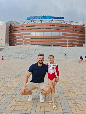 Арена 8888 София