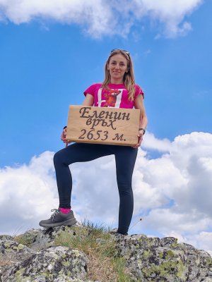 Изкачване на връх Мальовица