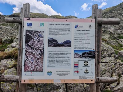Изкачване на връх Мальовица