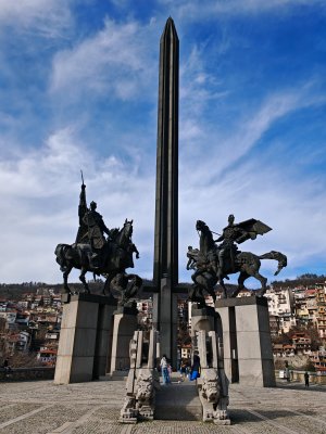 Света Гора