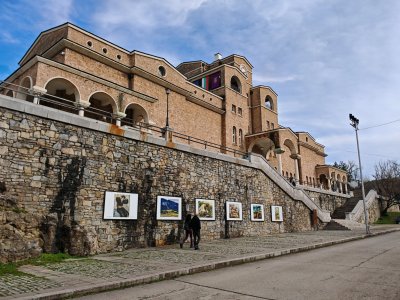 Света Гора