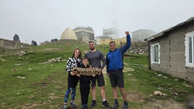 Преход до хижа Рай и изкачване на връх Ботев